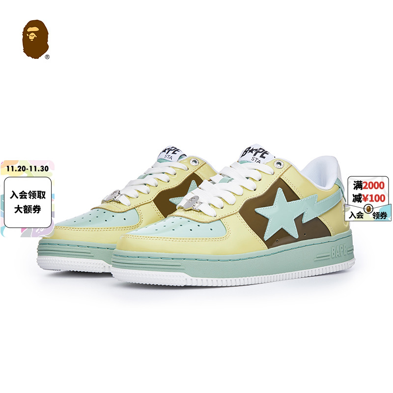 女鞋秋冬星星徽标BAPESTA休闲鞋