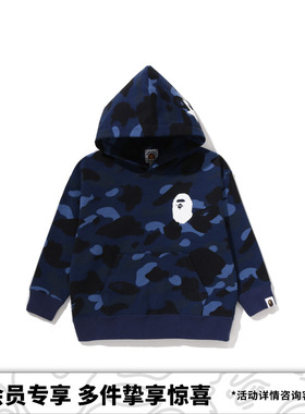 BAPE童装25年秋冬猿人字母印花迷彩图案连帽卫衣001143P
