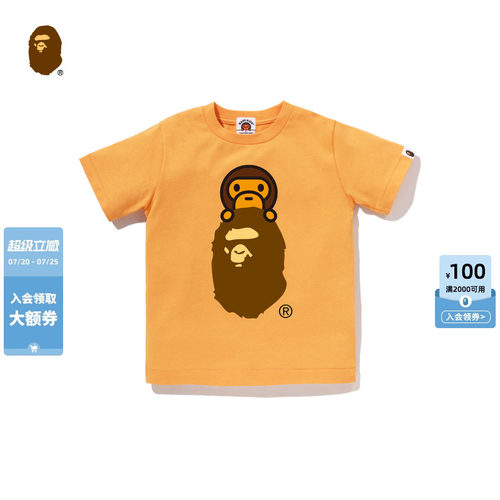 BABYMILO卡通小猴猿人短袖T恤