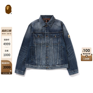 MR.BATHING 春夏猿人胡子刺绣牛仔外套夹克307401O APE男装