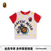 MILO银河夜光印花短袖 BAPE童装 25年秋冬卡通小猴BABY T恤002093P