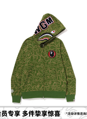 BAPE男装秋冬猿人30周年迷彩刺绣圆标鲨鱼连帽卫衣开衫115001L