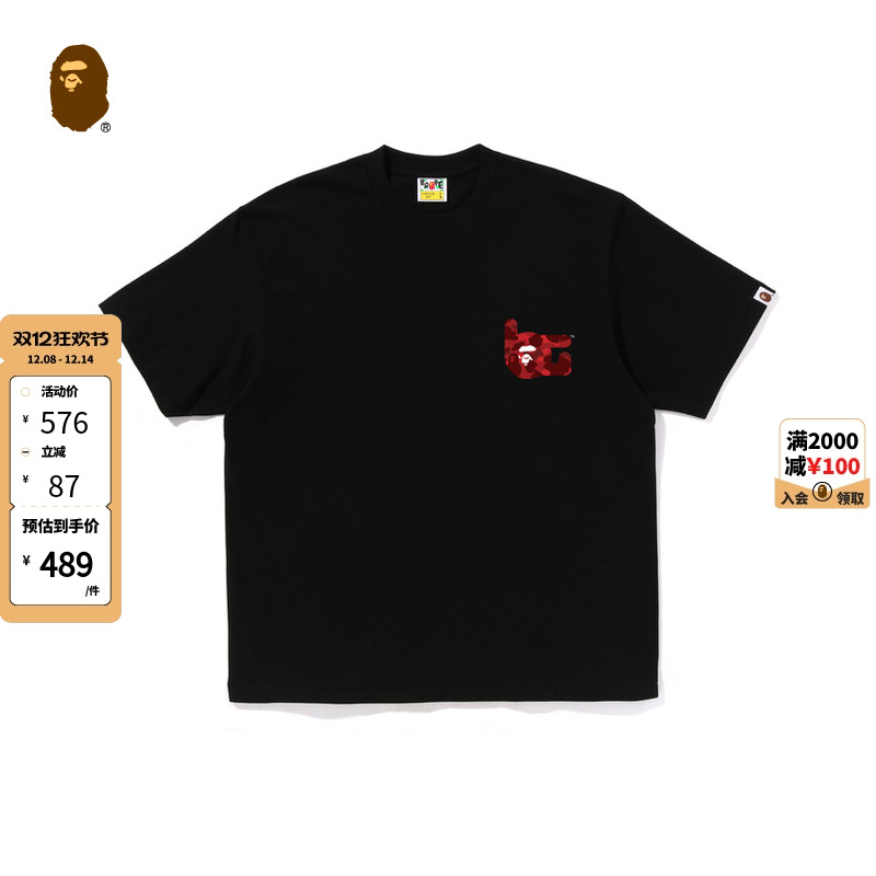 BAPEGALLERY印花限定款短袖T恤