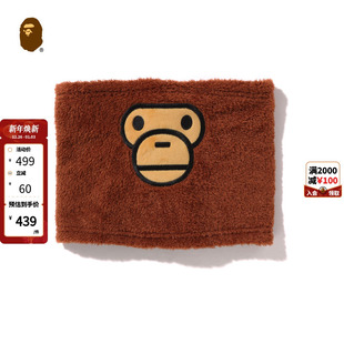 BAPE配饰卡通BABY MILO毛绒可调节围脖382001J