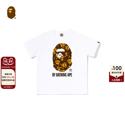 BAPEBABYMILO卡通小猴猿人T恤