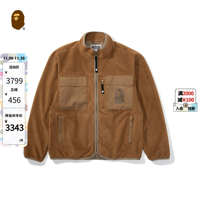 BAPE秋冬男夹克4005XH