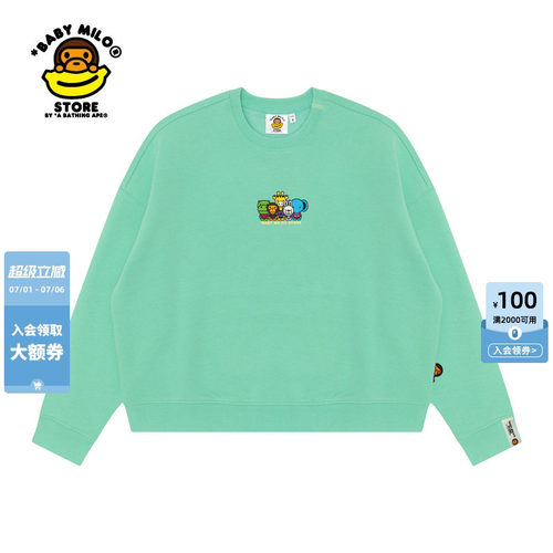 卡通动物图案印花圆领卫衣