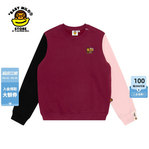 秋冬圆领卫衣BABYMILO卡通