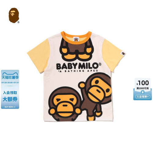 BAPEBABYMILO印花短袖T恤