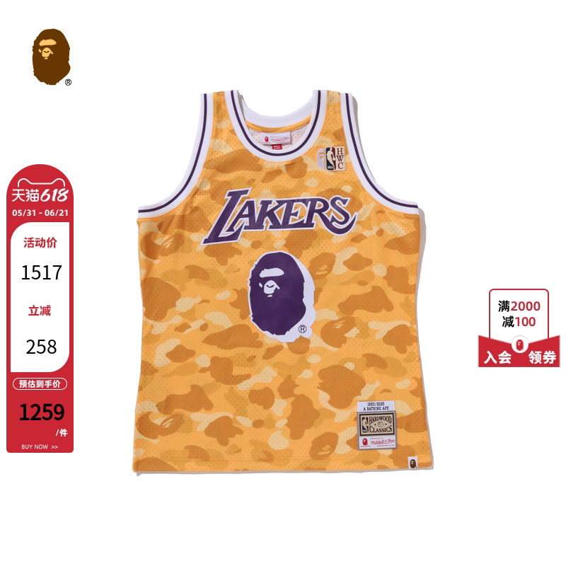 BAPE X M&N联名男装25年秋冬NBA洛杉矶湖人队迷彩篮球背心902081P