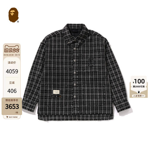 BAPEBLACK小香风编织衬衫夹克