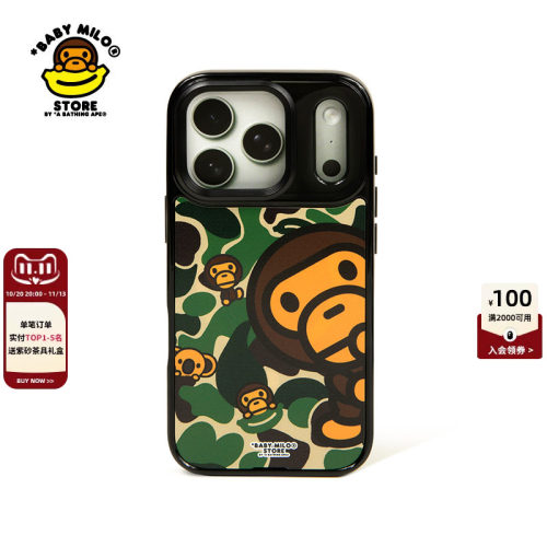BABYMILOSTOREiPhone手机壳