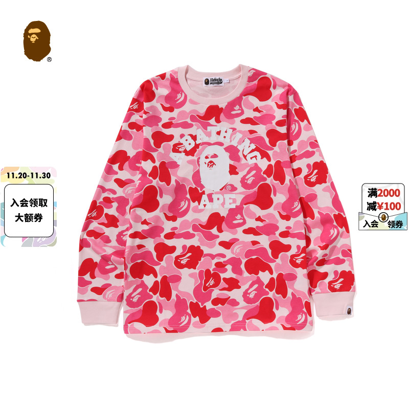 猿人字母印花迷彩图案长袖T恤