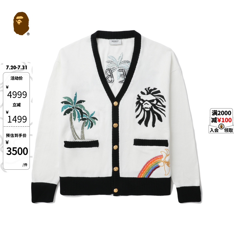 BAPE BLACK男装25年春夏猿人彩虹花卉刺绣针织开衫外套T4600MK