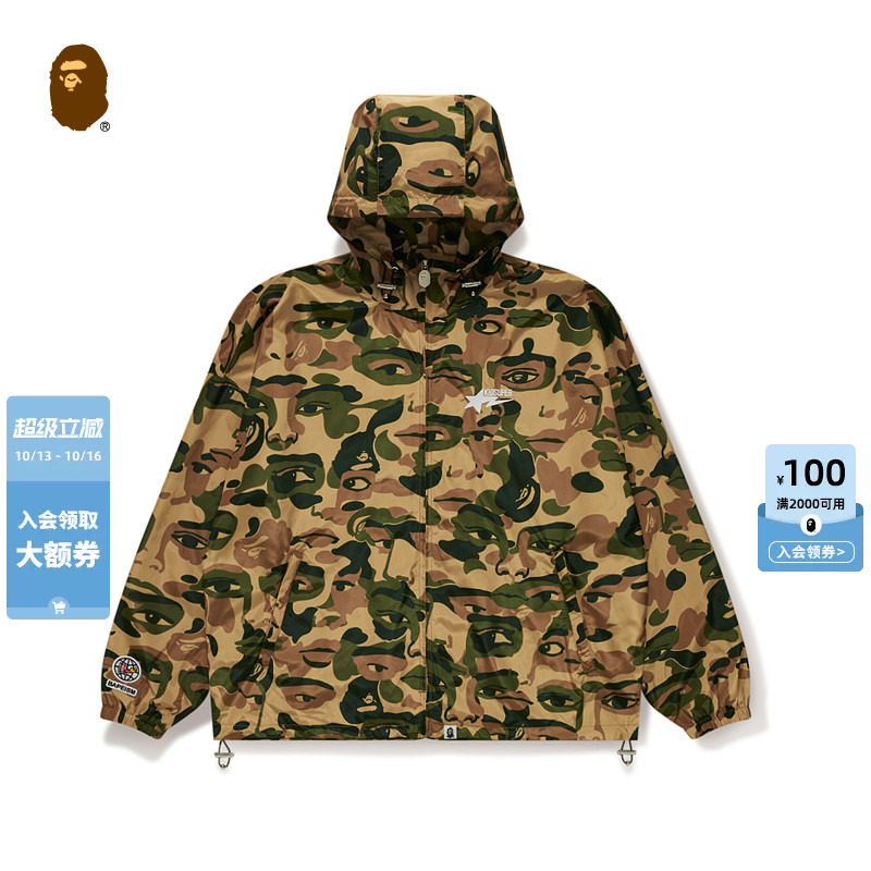 BAPE By KidSuper联名男装春夏人脸迷彩连帽夹克外套904401O