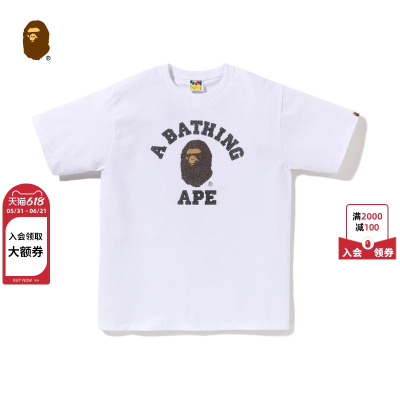 BAPE仿玻璃珠饰猿人图案短袖T恤