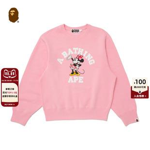 BAPE联名女装秋冬迪士尼米妮印花圆领卫衣901132R