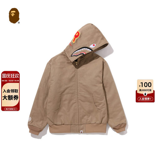 BAPE纯色鲨鱼连帽工装夹克