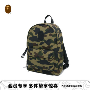 BAPE配饰迷彩图案旅行双肩包X00289P