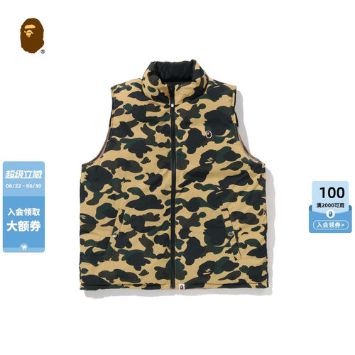 BAPE刺绣标拼接两面穿羽绒马甲