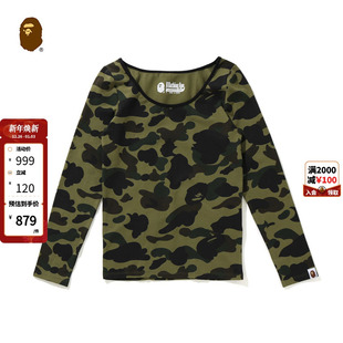 长袖 迷彩图案内搭打底衫 内衣上衣283504G 经典 BAPE女装