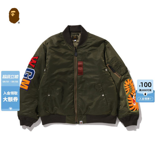 BAPE鲨鱼WGM字母贴布拉链夹克
