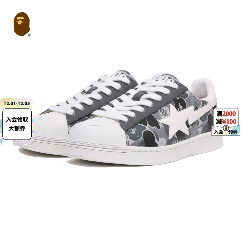 BAPEXDEFJAMSKULLSTA休闲鞋