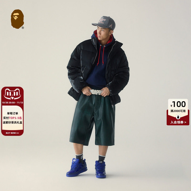 BAPE秋冬迷彩图案羽绒服