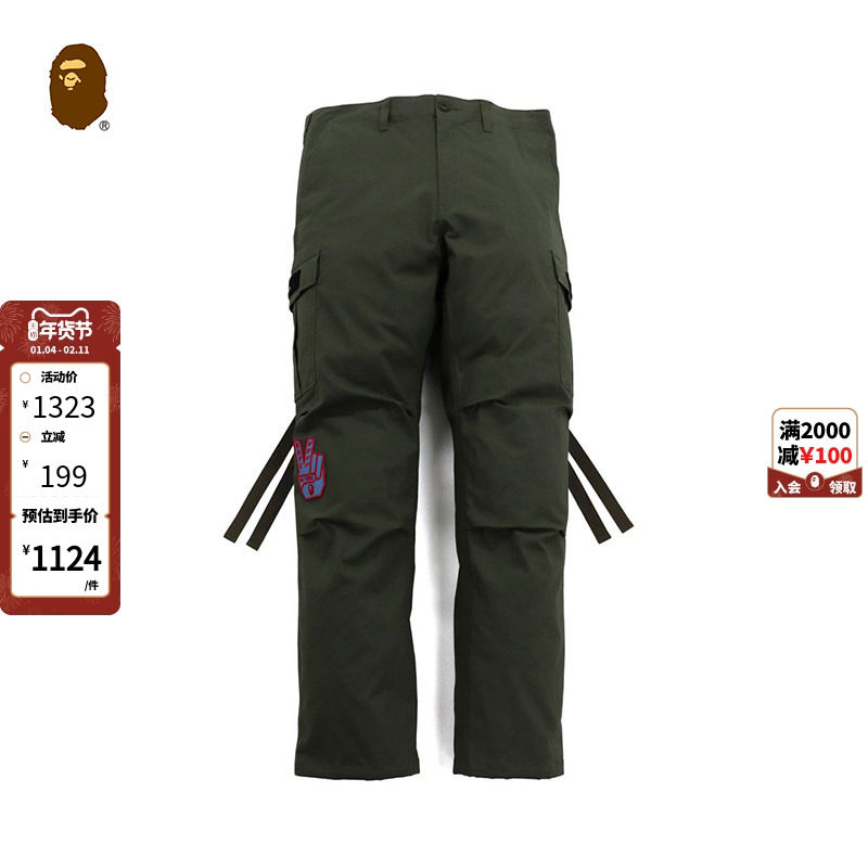 BAPE男装秋冬猿人刺绣剪刀手贴布徽章工装长裤伞兵裤152005H,男装,卫裤,淘宝优惠券,粉丝福利购,淘宝优惠卷