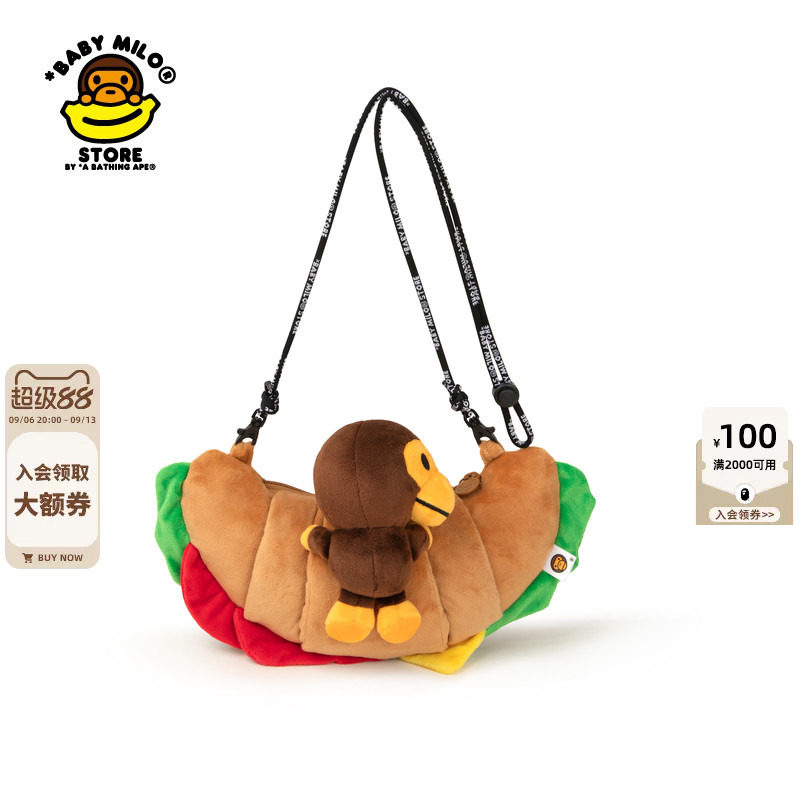 BABYMILOSTORE可颂毛绒斜挎包图片