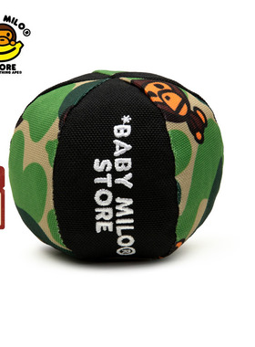 BABY MILO STORE配饰卡通小猴迷彩拼接宠物玩具小球4498XXP