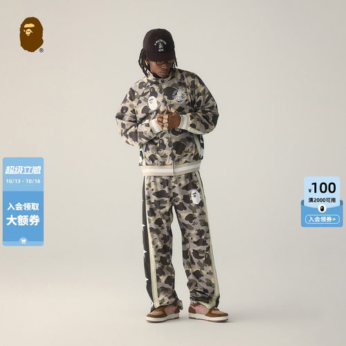 BAPE猿人字母迷彩拉链夹克外套