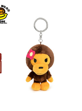 BABY MILO STORE配饰卡通花朵小猴钥匙扣挂饰4419XXP