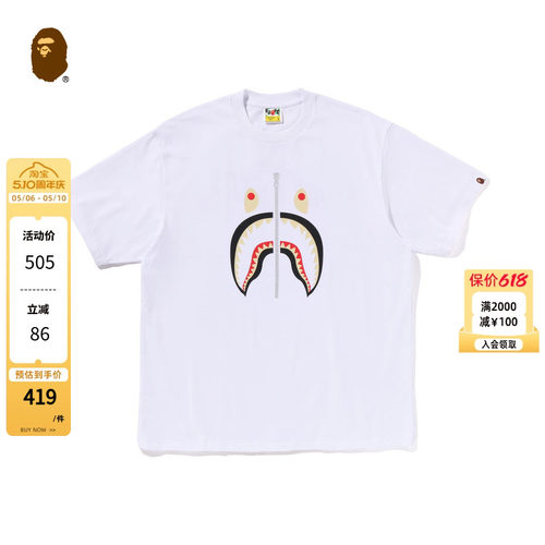 别注款鲨鱼短袖T恤BAPE