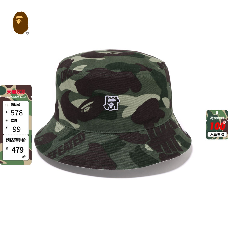 配饰BAPE渔夫帽猿人五条杠刺绣