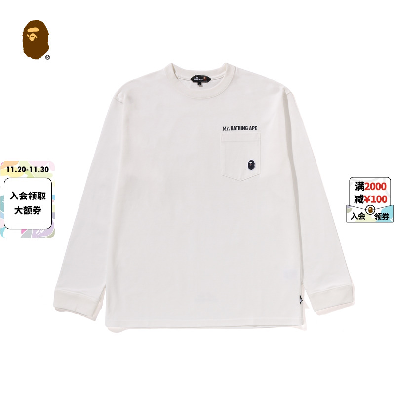 MR.BATHINGAPE刺绣标单口袋T恤