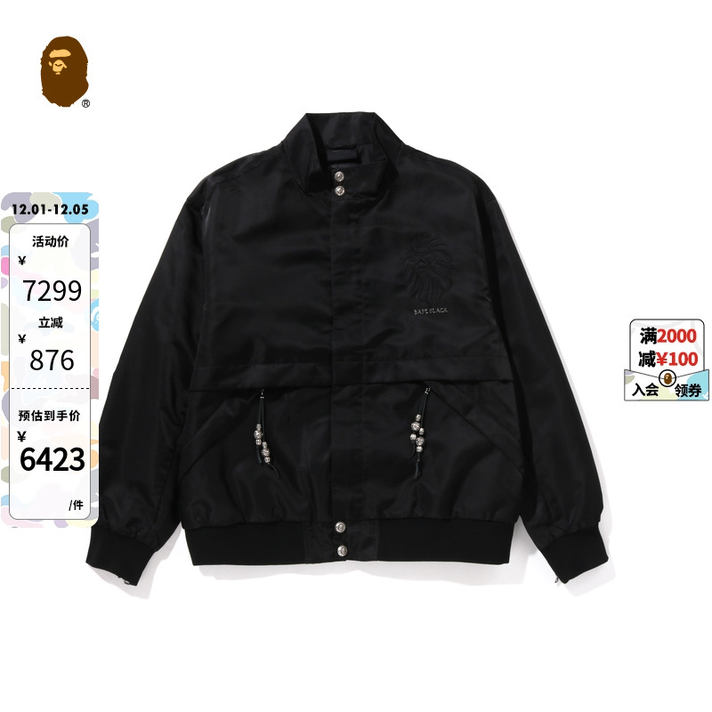 BAPEBLACK金属标拉链夹克外套