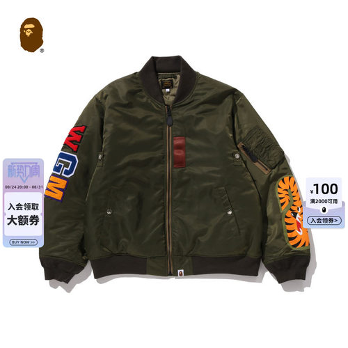 BAPE鲨鱼WGM字母贴布拉链夹克