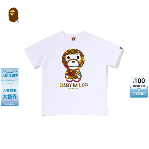 BAPEBABYMILO卡通小猴印花T恤