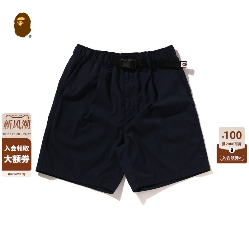 BAPE可调节腰带纯色松紧腰短裤图片