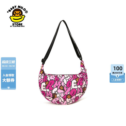 BABYMILOSTORE斜挎包单肩包