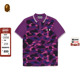 POLO衫 BAPE 112901K PERRY联名男装 春夏猿人迷彩短袖 FRED