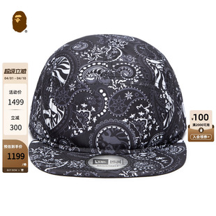 BAPE NEW ERA联名配饰满印佩斯利腰果花图腾棒球帽2111MH BLACK