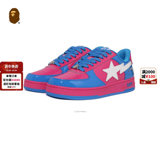 25年秋冬运动休闲鞋 BAPE STA联名男女鞋 MARVEL 928911P