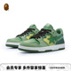 BAPE X91002J 秋冬同色系星标渐变休闲鞋 SK8 STA女鞋