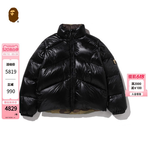 MR.BATHINGAPEXRMFC羽绒服