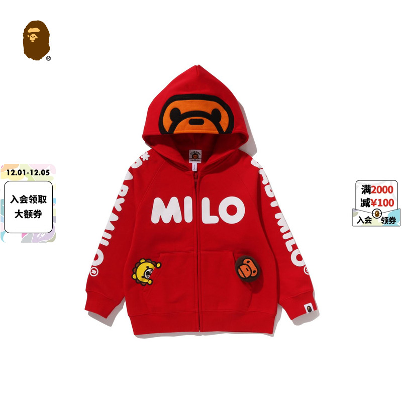BAPEBABYMILO连帽卫衣开衫外套