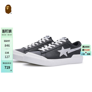191015K 春夏撞色星标字母图案休闲鞋 BAPEMAD STA男女鞋