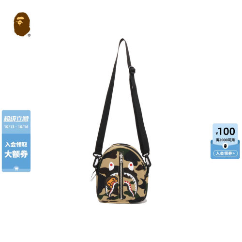 BAPEBABYMILO卡通小猴斜挎包