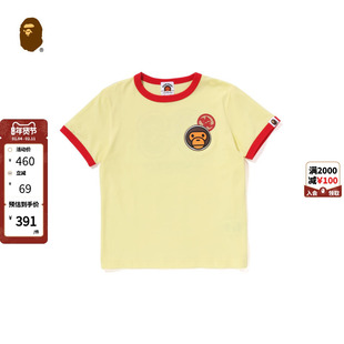 BAPE童装25年春夏卡通小猴BABY MILO图案短袖T恤013093O